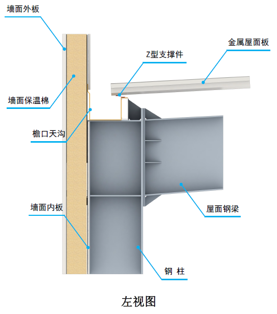 微信圖片_20241128123149.png