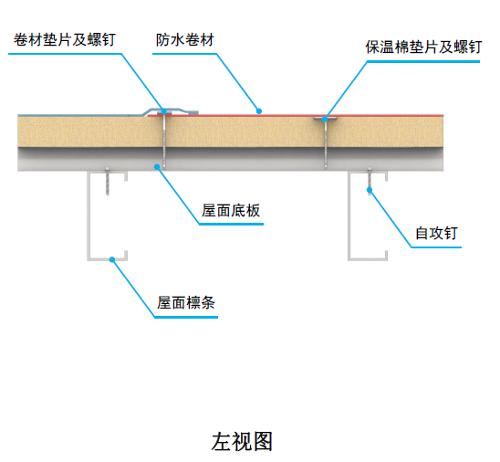 微信圖片_20241128123239.png