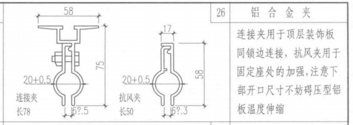 微信圖片_20241213152701.png